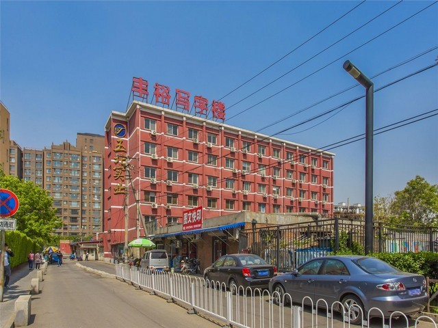 江苏机器人开发板